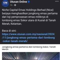 Mimpi duit jatuh dari langit.